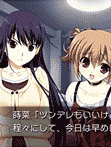 グリザイアの迷宮 -LE LABYRINTHE DE LA GRISAIA-