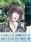 NORN9 VAR COMMONS