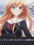 CHAOS;CHILD	