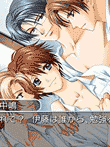 学園ヘヴン BOY'S LOVE SCRUMBLE!	