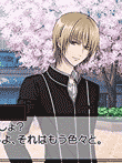 学園K -Wonderful School Days- V Edition