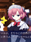 グリザイアの果実スピンアウト!?アイドル魔法少女ちるちる☆みちる