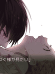 ヴァルプルガの詩