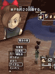 ブルードラゴン