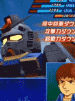 スーパーロボット大戦XO