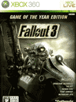 Fallout 3：Game of the Year Edition