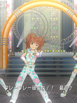アイドルマスター ライブフォーユー!