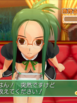 ドリームクラブ