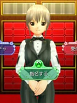 ドリームクラブZERO