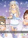 THE IDOLM@STER 2