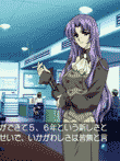 EVE ZERO 完全版 ark of the matter