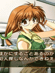 こみっくパーティー