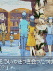 Ever17 -the out of infinity-