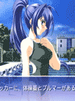 君が望む永遠