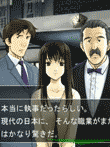 ミッシングパーツ ザ・探偵ストーリーズ