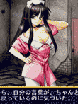 吉亜の丘で寝ころんで…