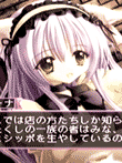カフェ・リトルウィッシュ