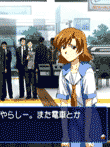 インタールード