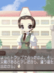 魔女のお茶会