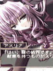 マージ 〜MARGINAL〜