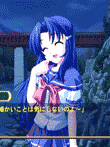 Orange Pocket 〜コルネット〜