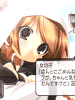PIZZICATO POLKA 〜縁鎖現夜〜