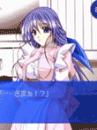 うたう♪タンブリング・ダイス