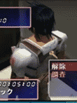 エスピオネージェンツ