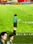 サカつく特大号 〜J.LEAGUEプロサッカークラブをつくろう!〜