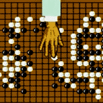 囲碁指南'92