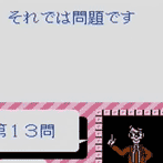  クイズ プロジェクトQ キューティープロジェクト&バトル10000