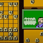 谷川浩二の将棋指南Ⅱ