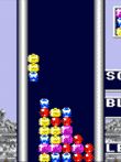 ゲームギア コラムス