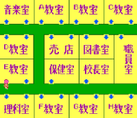 ハイスクール奇面組マップ