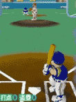 ファミスタ64