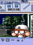 実況パワフルプロ野球5