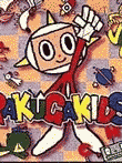 らくがきっず RAKUGAKIDS