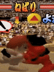64大相撲2