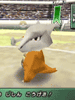  ポケモンスタジアム