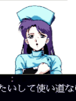  麻雀クリニックスペシャル 