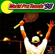 ワールドプロテニス98
