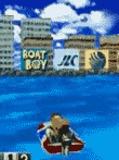 バーチャル競艇'98