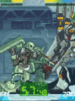 ガンダム・ザ・バトルマスター
