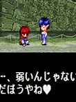 ライトニングレジェンド