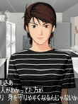 クロス探偵物語1後編