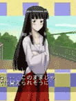 ラブひな 愛は言葉の中に
