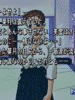 まぼろし月夜