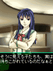 聖ルミナス女学院