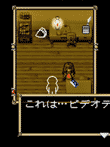 forget me not パレット