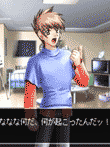 ふりむけば隣に